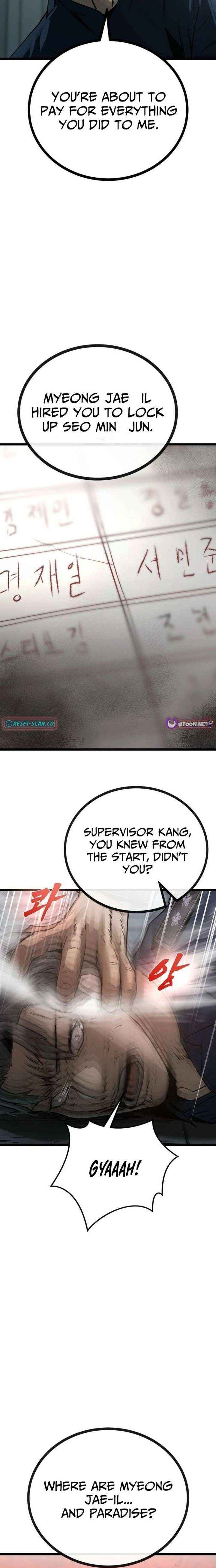 Prison Guard Zero Chapter 32 page 4 - 