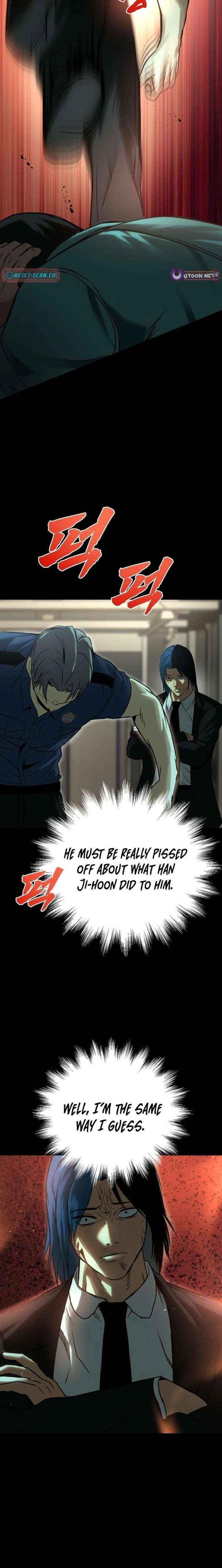 Prison Guard Zero Chapter 33 page 16 - 