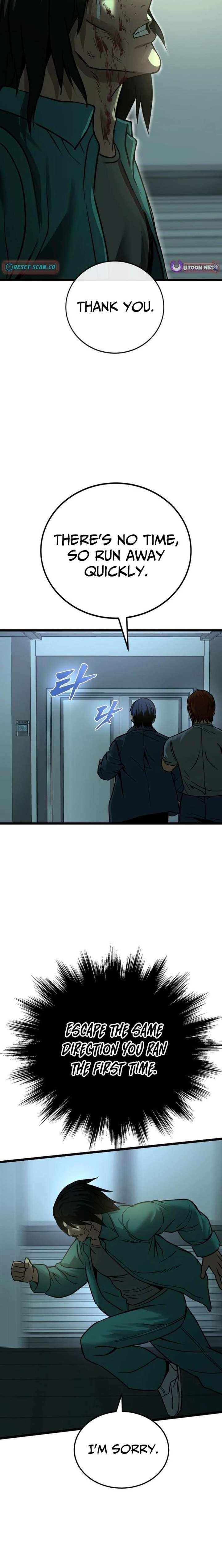 Prison Guard Zero Chapter 33 page 21 - 