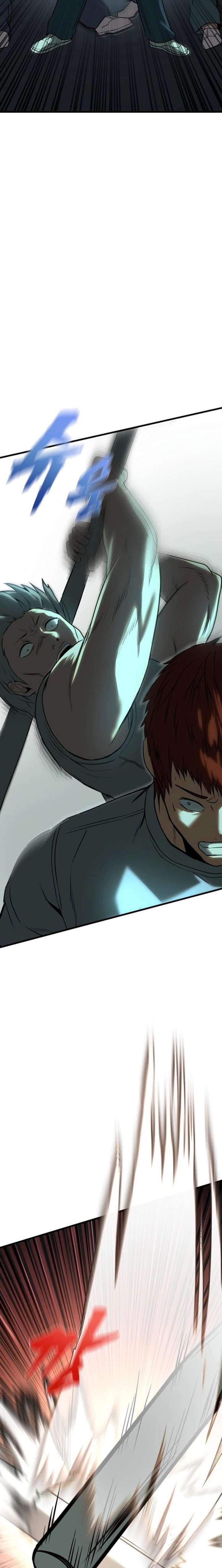 Prison Guard Zero Chapter 34 page 8 - 