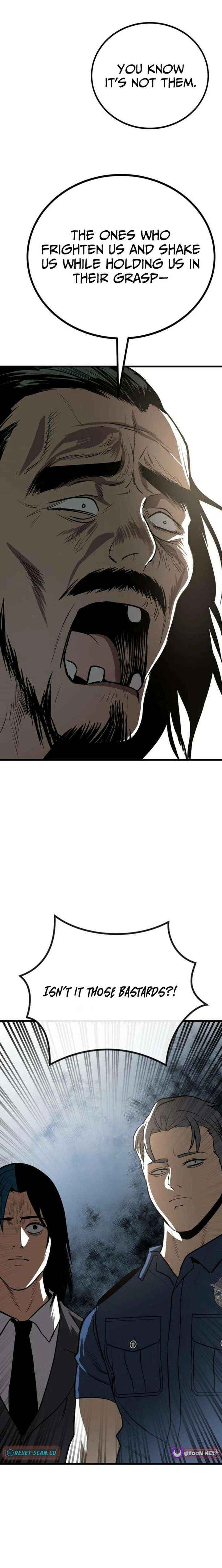 Prison Guard Zero Chapter 35 page 16 - 