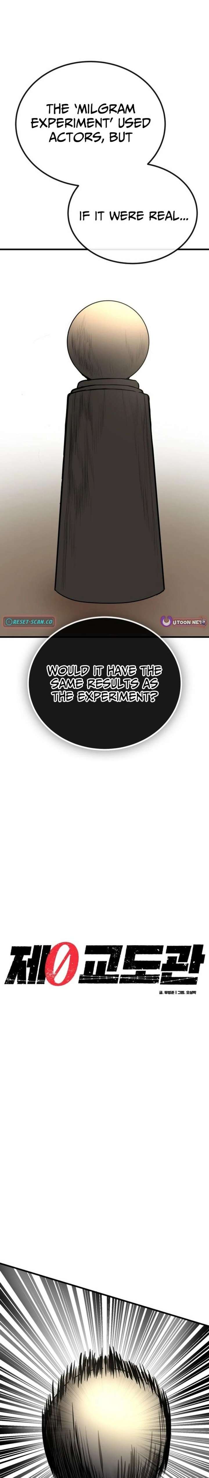 Prison Guard Zero Chapter 35 page 8 - 