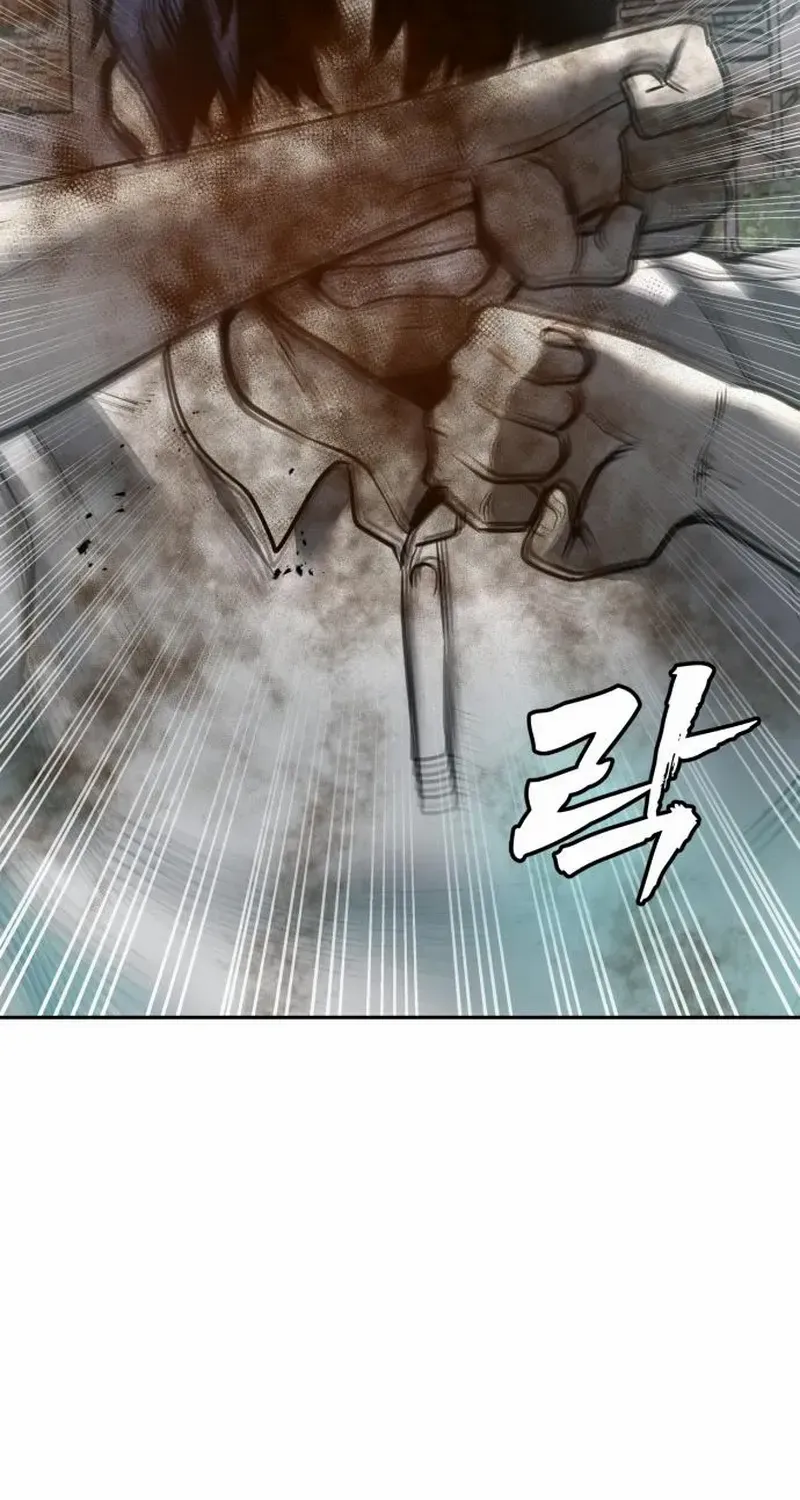 Read Prison Guard Zero chapter 4 image 105 on Lezhin