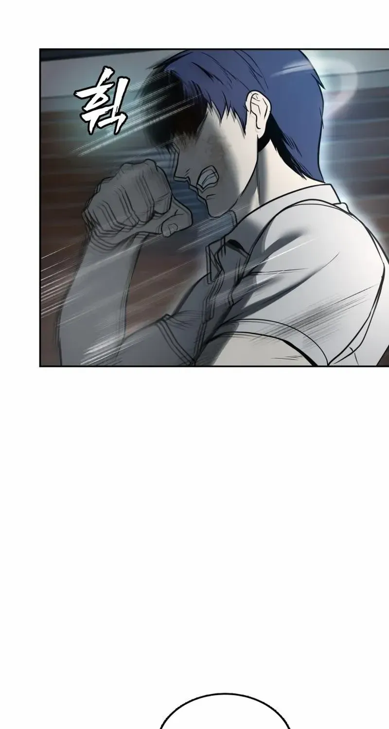 Read Prison Guard Zero chapter 4 image 106 on Lezhin