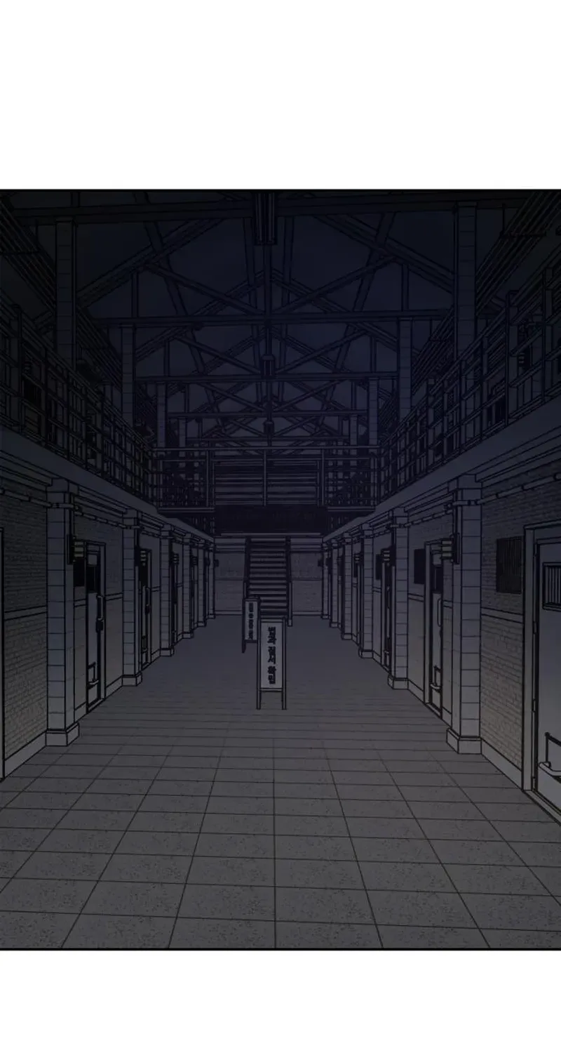 Read Prison Guard Zero chapter 4 image 111 on Lezhin