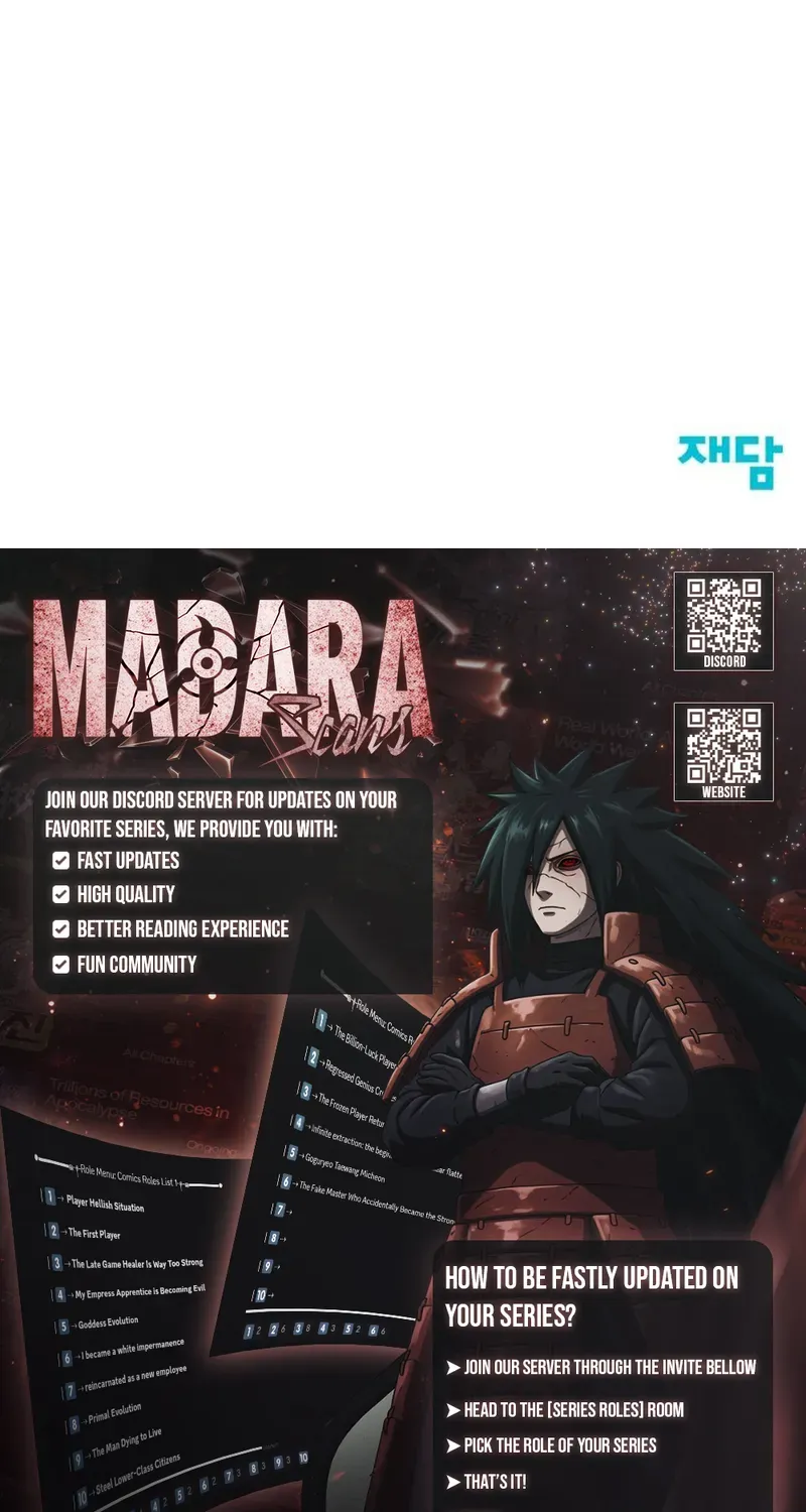 Read Prison Guard Zero chapter 4 image 137 on Lezhin