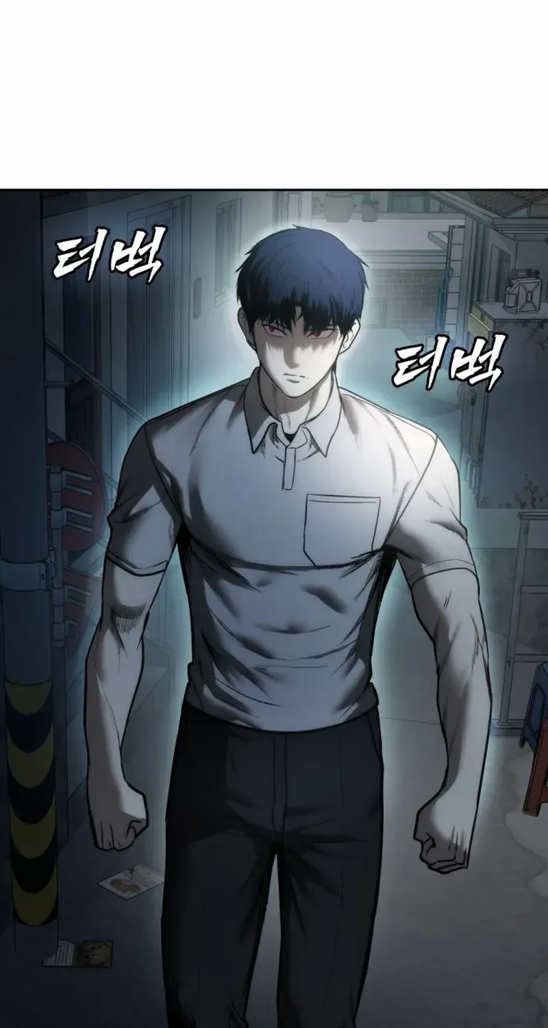 Read Prison Guard Zero chapter 4 image 50 on Lezhin
