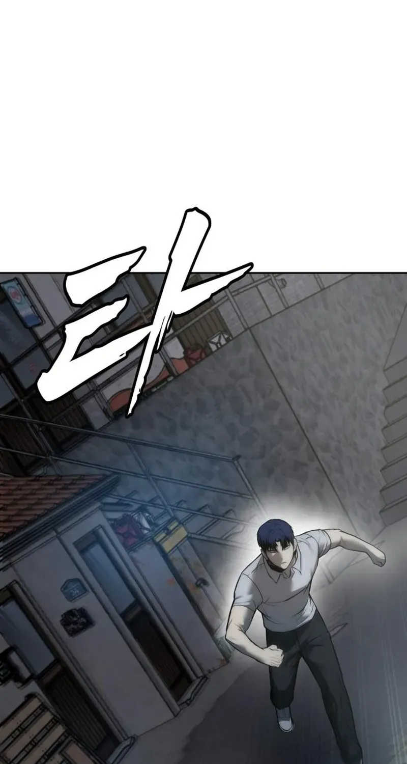 Read Prison Guard Zero chapter 4 image 65 on Lezhin