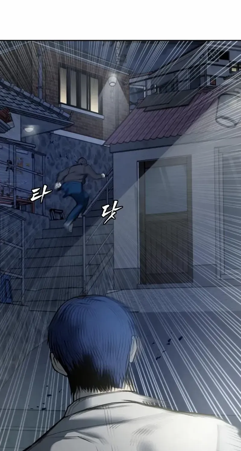 Read Prison Guard Zero chapter 4 image 69 on Lezhin