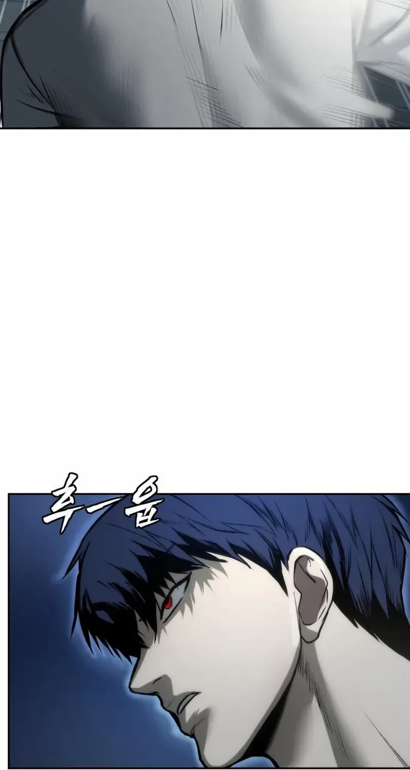 Read Prison Guard Zero chapter 4 image 70 on Lezhin
