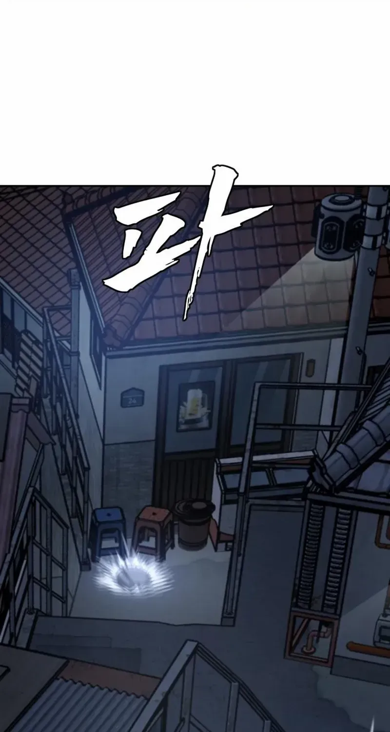 Read Prison Guard Zero chapter 4 image 71 on Lezhin