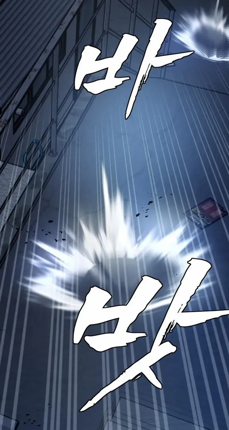 Read Prison Guard Zero chapter 4 image 72 on Lezhin