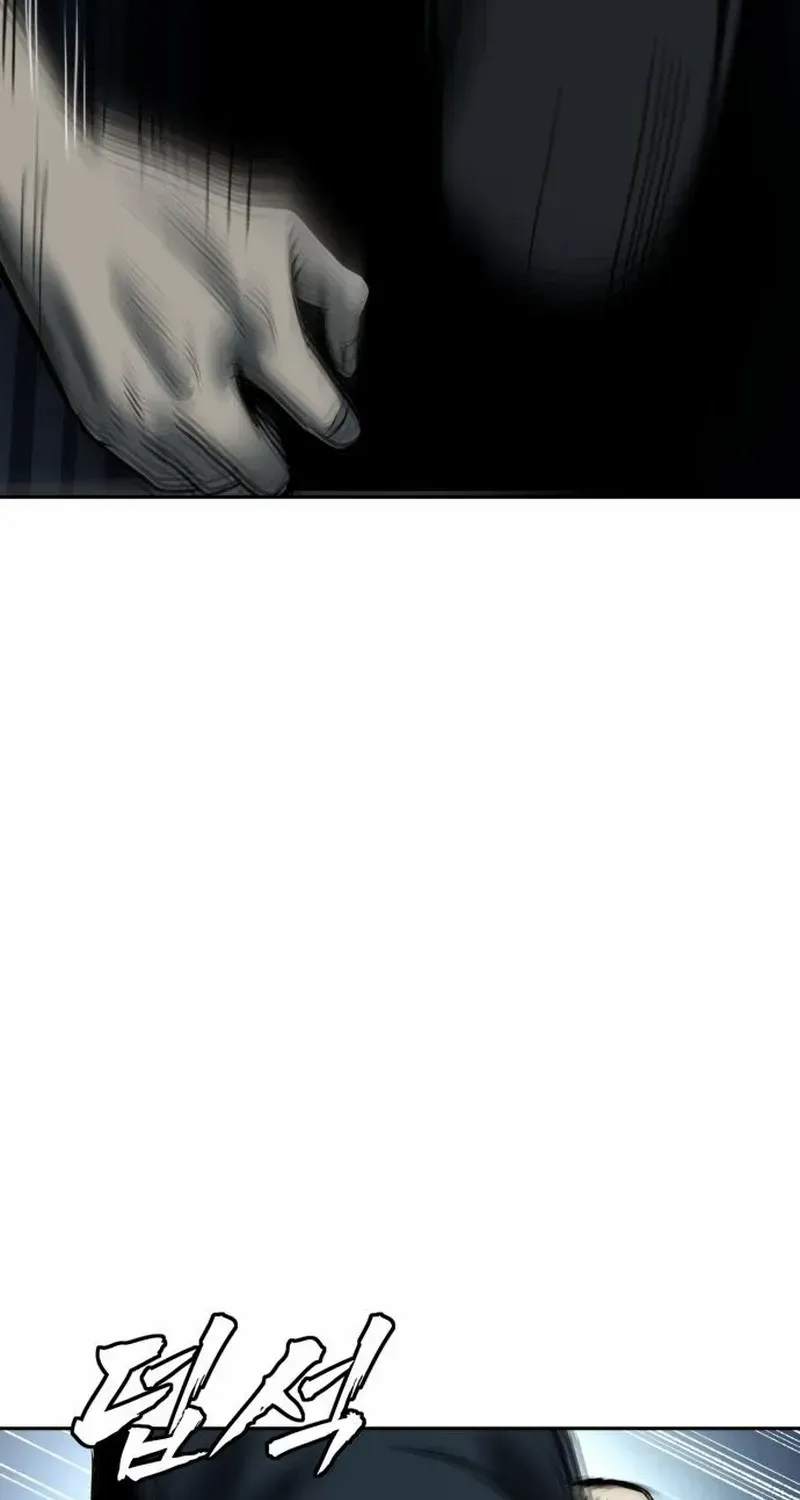 Read Prison Guard Zero chapter 4 image 75 on Lezhin