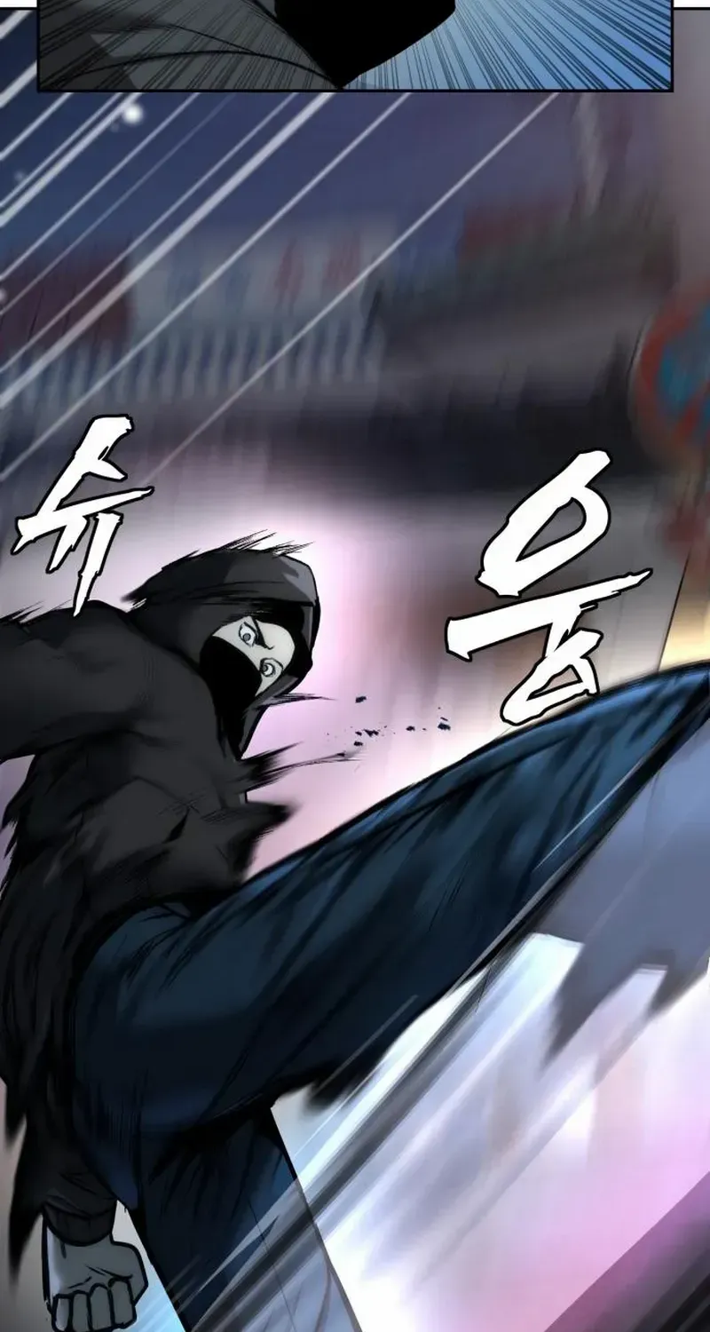 Read Prison Guard Zero chapter 4 image 77 on Lezhin