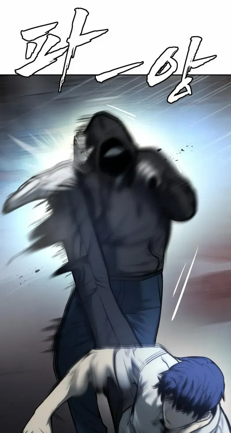 Read Prison Guard Zero chapter 4 image 81 on Lezhin