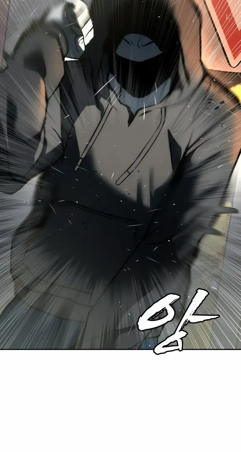 Read Prison Guard Zero chapter 4 image 83 on Lezhin