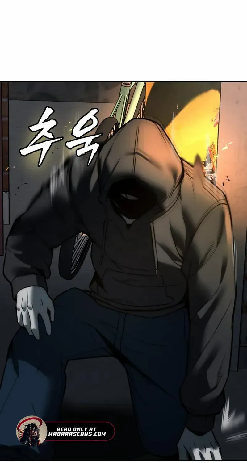 Read Prison Guard Zero chapter 4 image 84 on Lezhin