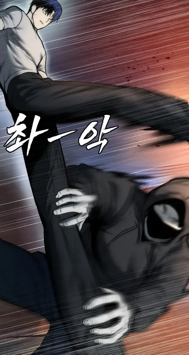 Read Prison Guard Zero chapter 4 image 90 on Lezhin