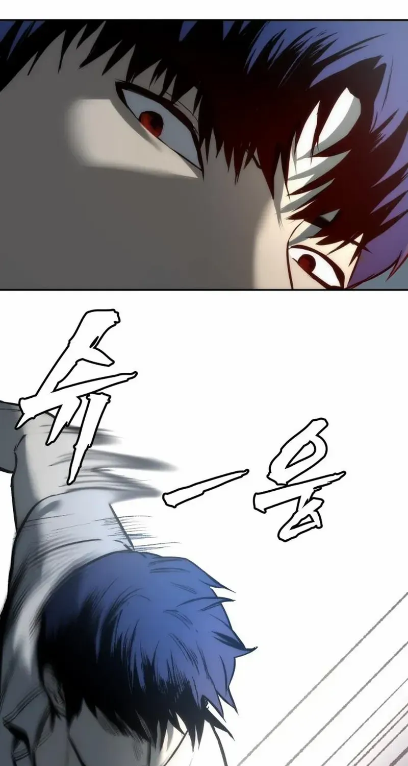 Read Prison Guard Zero chapter 4 image 92 on Lezhin