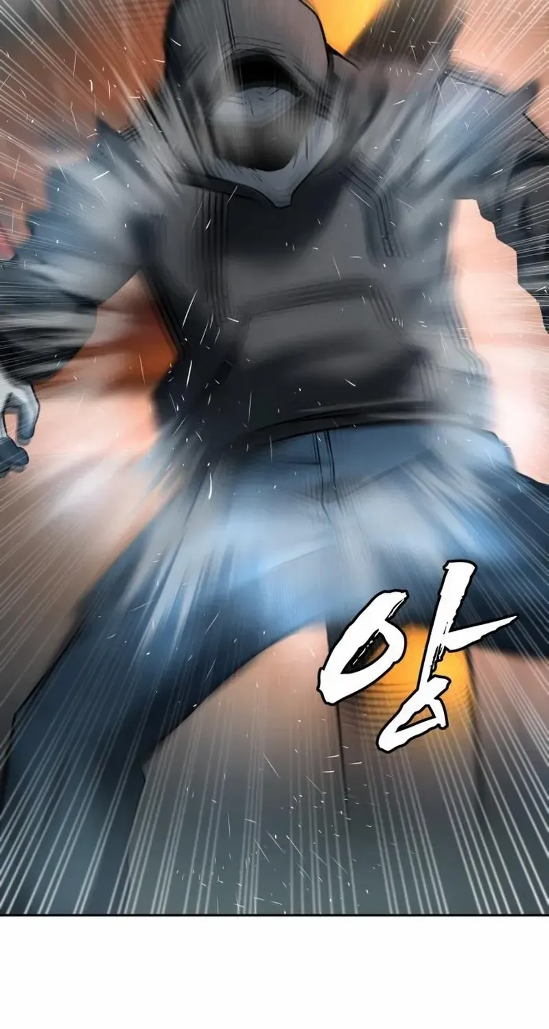 Read Prison Guard Zero chapter 4 image 95 on Lezhin