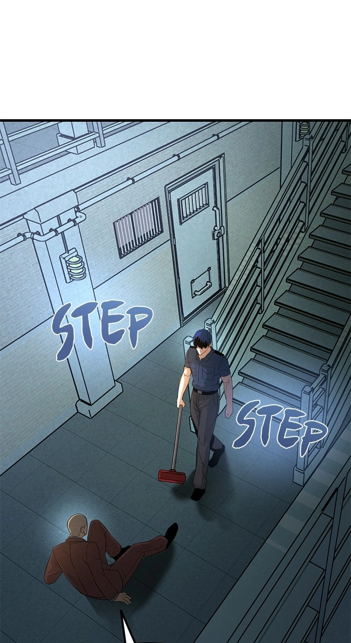 Prison Guard Zero Chapter 40 page 43 - 
