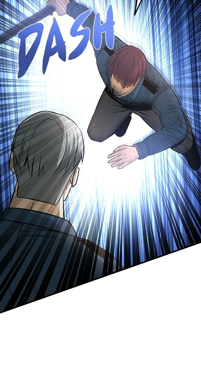 Prison Guard Zero Chapter 40 page 73 - 