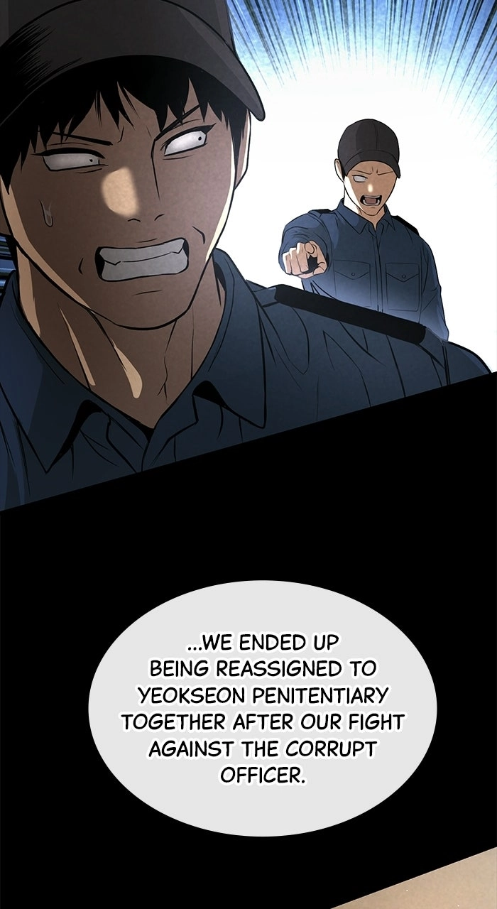 Prison Guard Zero Chapter 40 page 82 - 