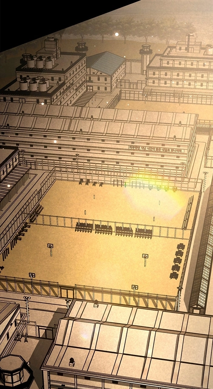 Prison Guard Zero Chapter 40 page 83 - 