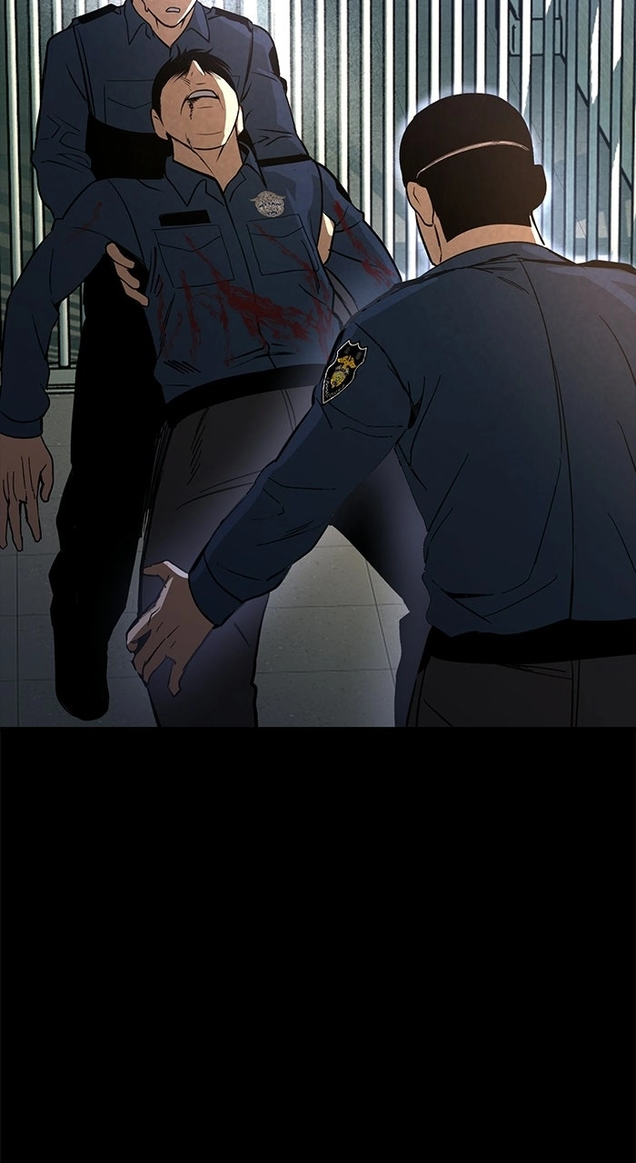 Prison Guard Zero Chapter 41 page 71 - 