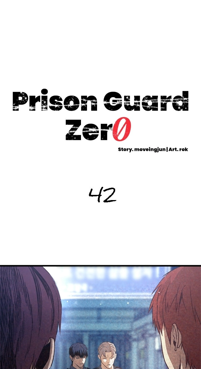 Prison Guard Zero Chapter 42 page 1 - 
