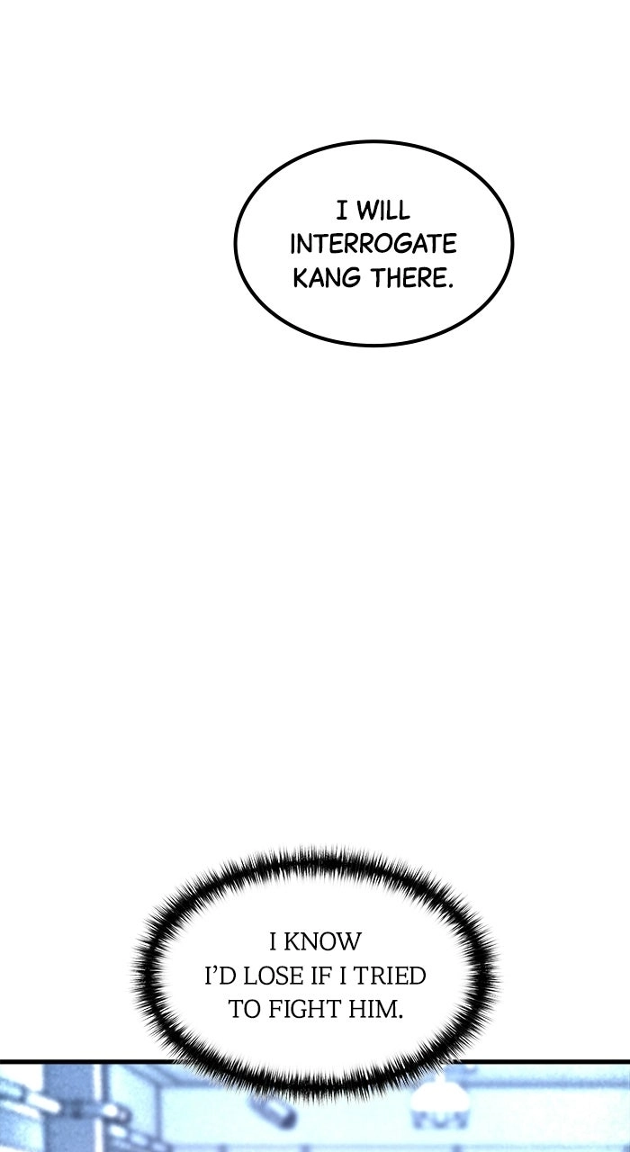 Prison Guard Zero Chapter 42 page 24 - 