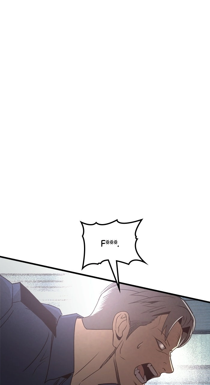 Prison Guard Zero Chapter 42 page 61 - 