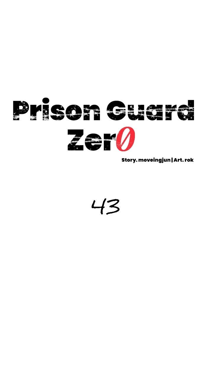 Prison Guard Zero Chapter 43 page 23 - 