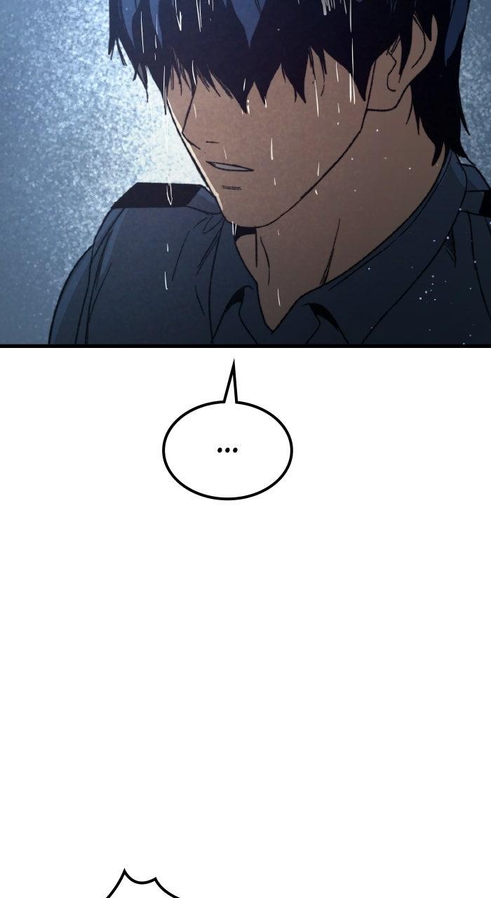 Prison Guard Zero Chapter 43 page 50 - 