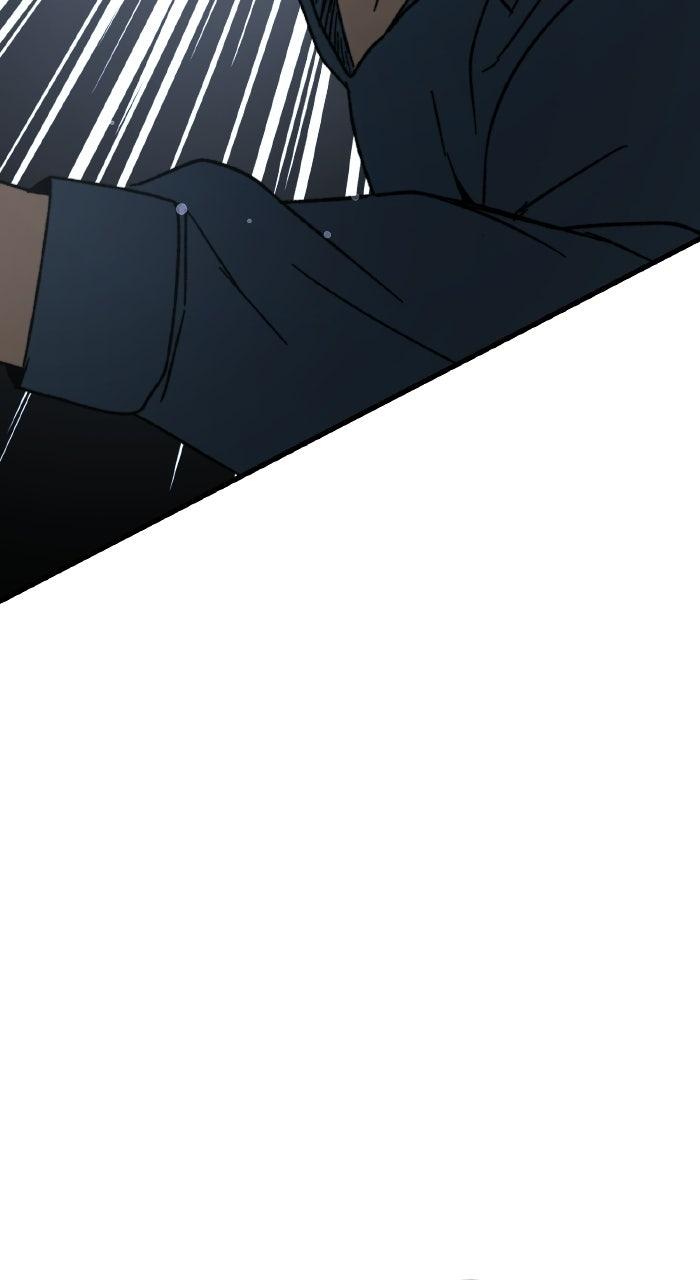 Prison Guard Zero Chapter 43 page 56 - 
