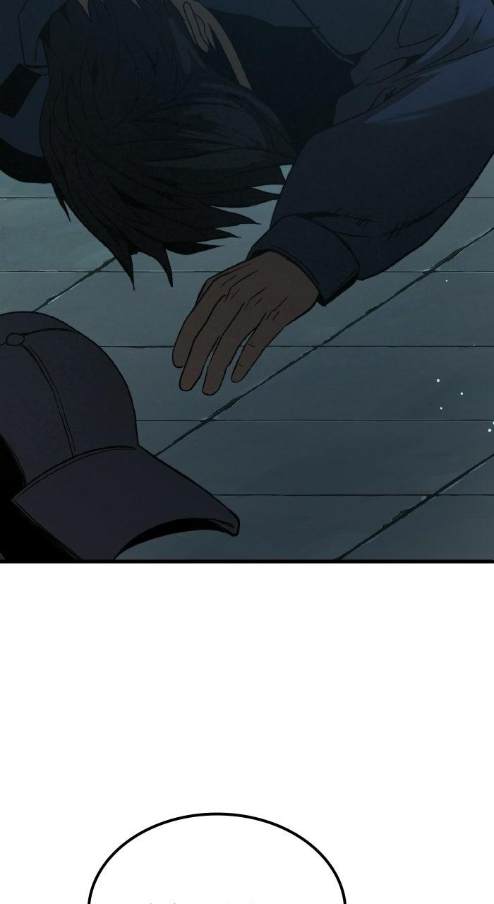 Prison Guard Zero Chapter 43 page 98 - 