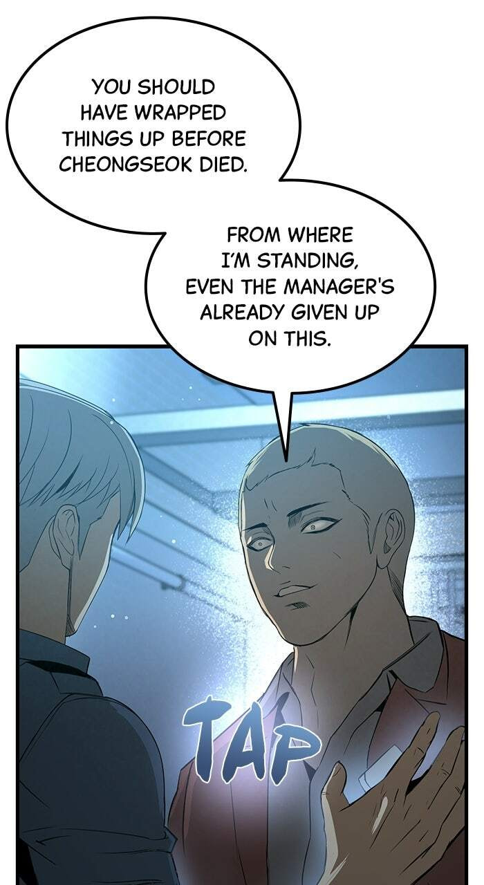 Prison Guard Zero Chapter 44 page 41 - 