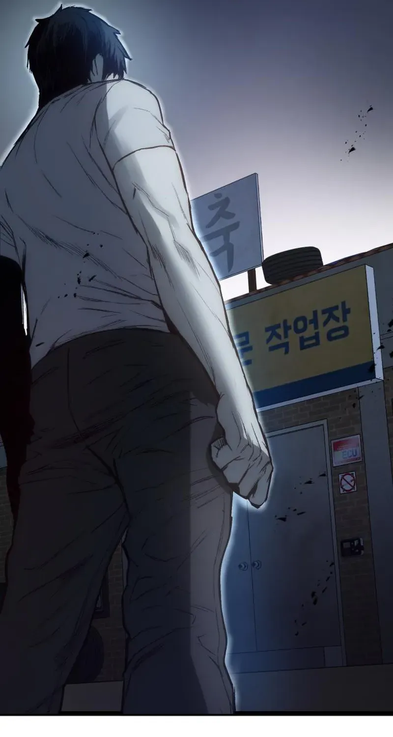 Read Prison Guard Zero chapter 5 image 111 on Lezhin
