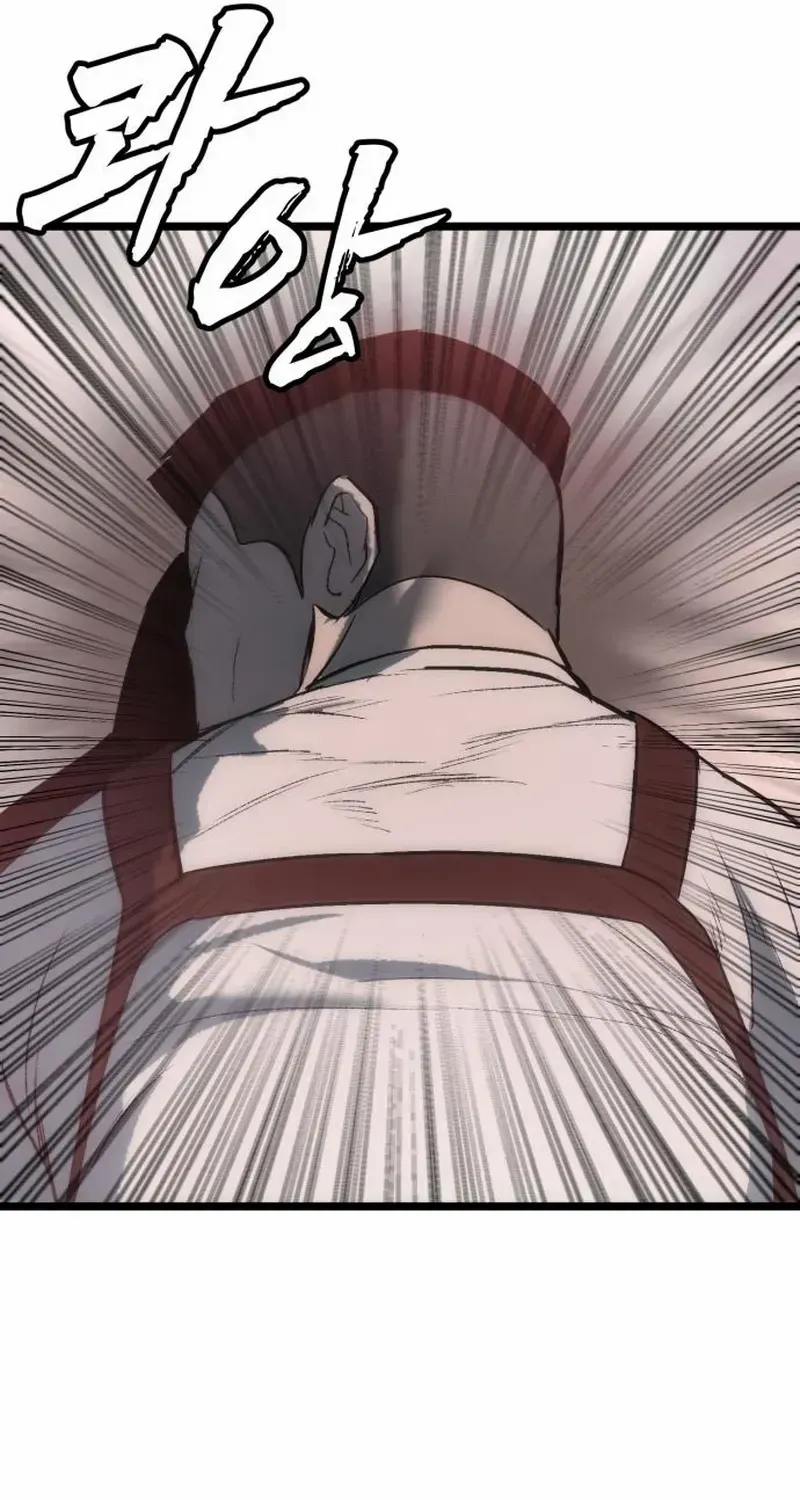 Read Prison Guard Zero chapter 5 image 141 on Lezhin