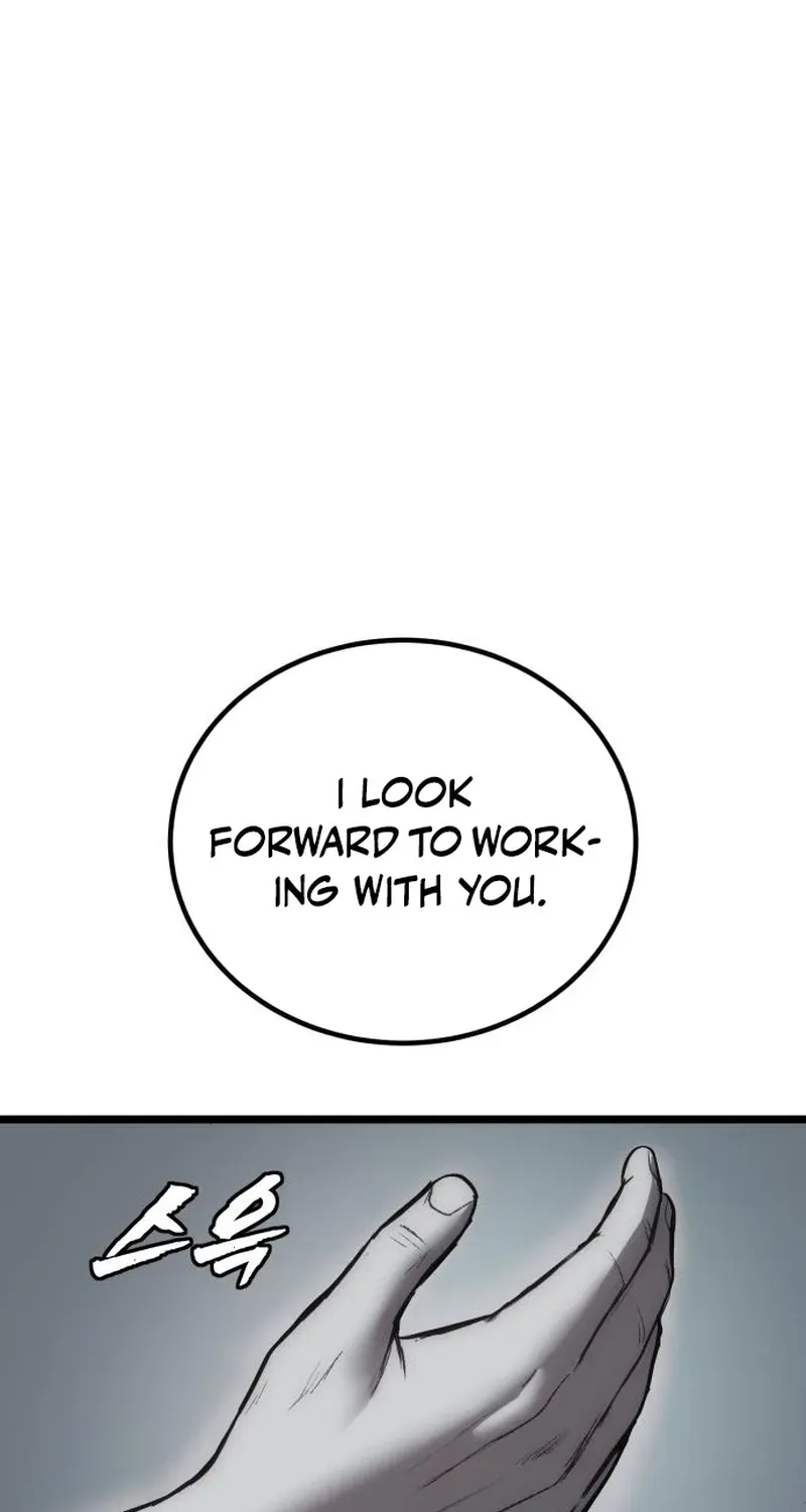 Read Prison Guard Zero chapter 5 image 15 on Lezhin