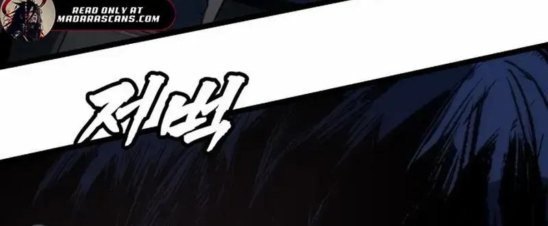 Read Prison Guard Zero chapter 5 image 23 on Lezhin