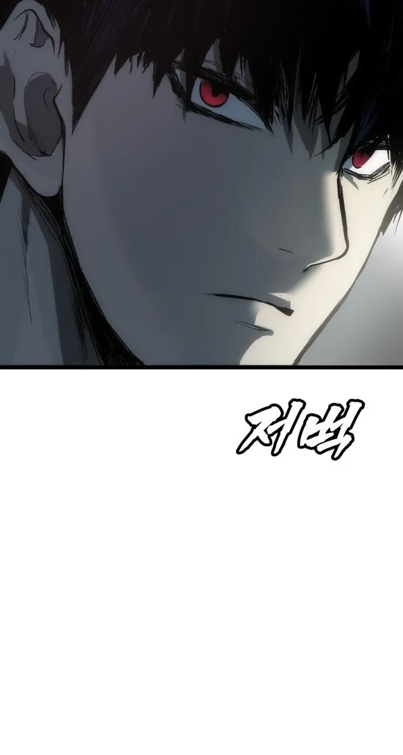 Read Prison Guard Zero chapter 5 image 24 on Lezhin