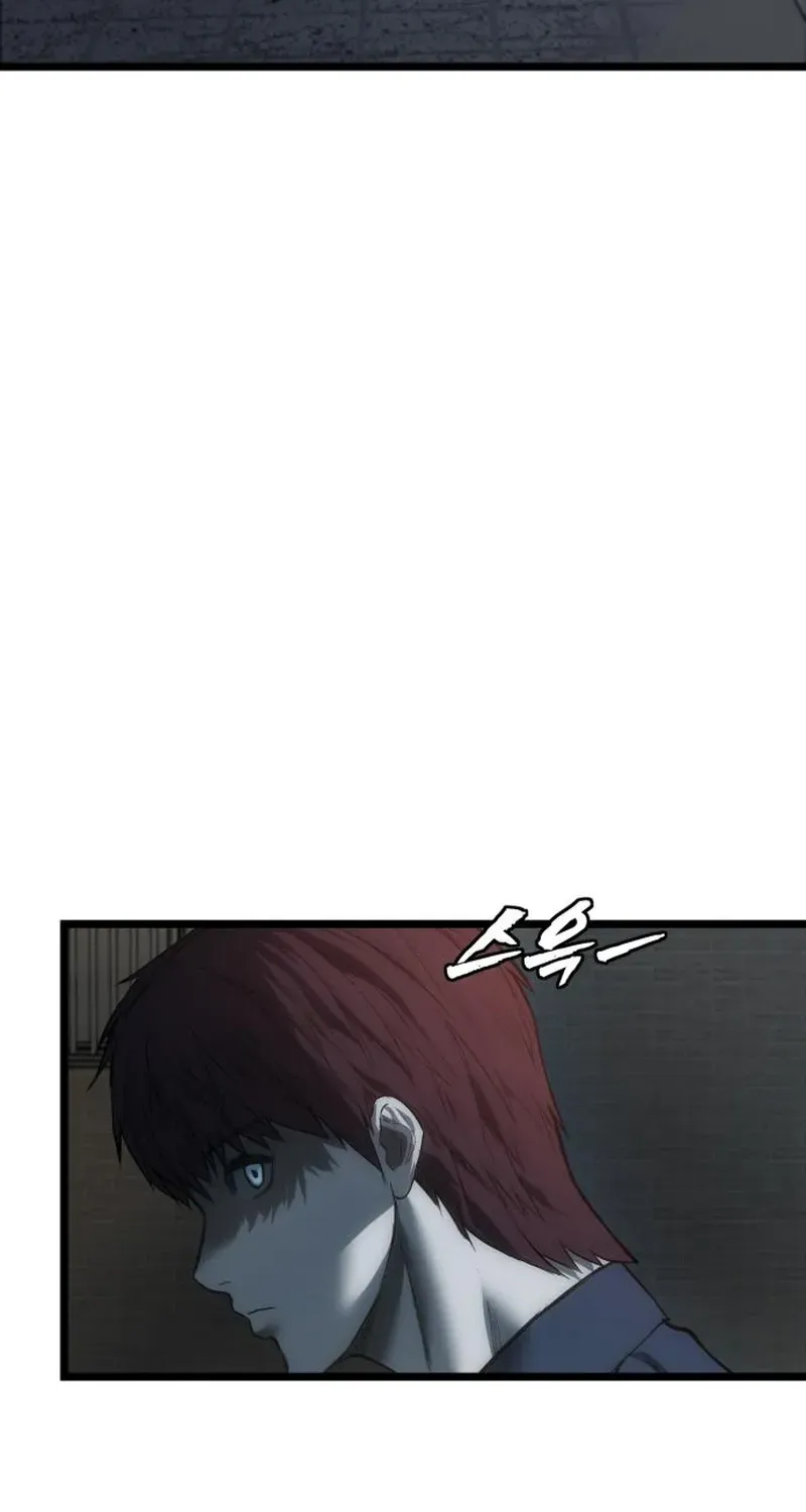 Read Prison Guard Zero chapter 5 image 26 on Lezhin