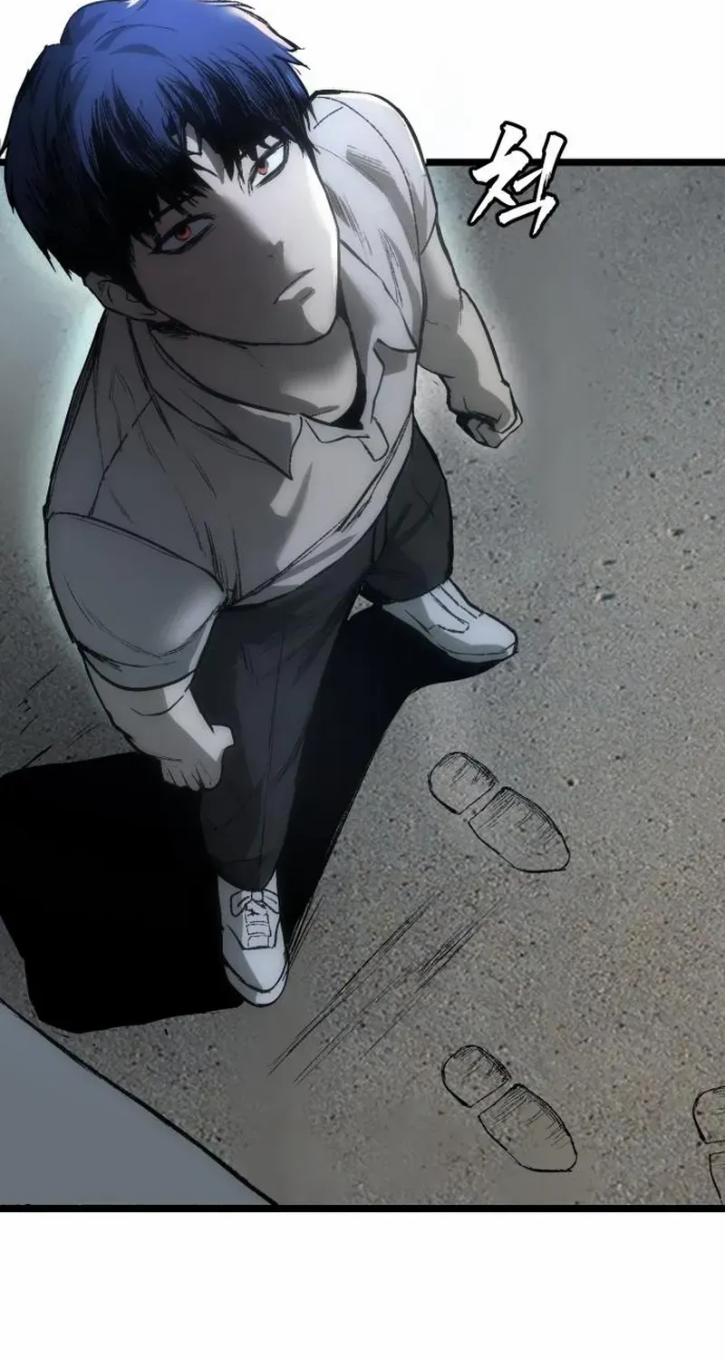 Read Prison Guard Zero chapter 5 image 4 on Lezhin