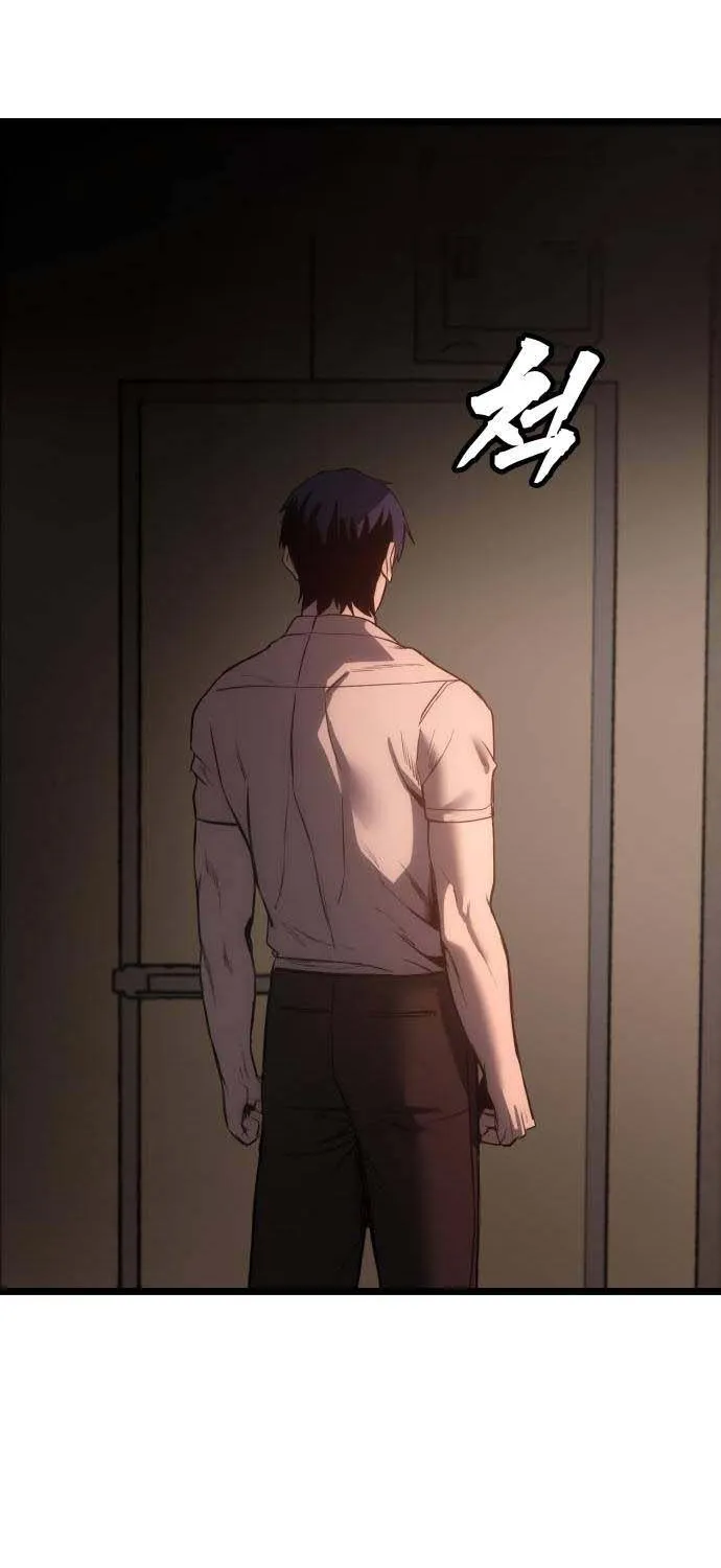 Read Prison Guard Zero chapter 6 image 15 on Lezhin