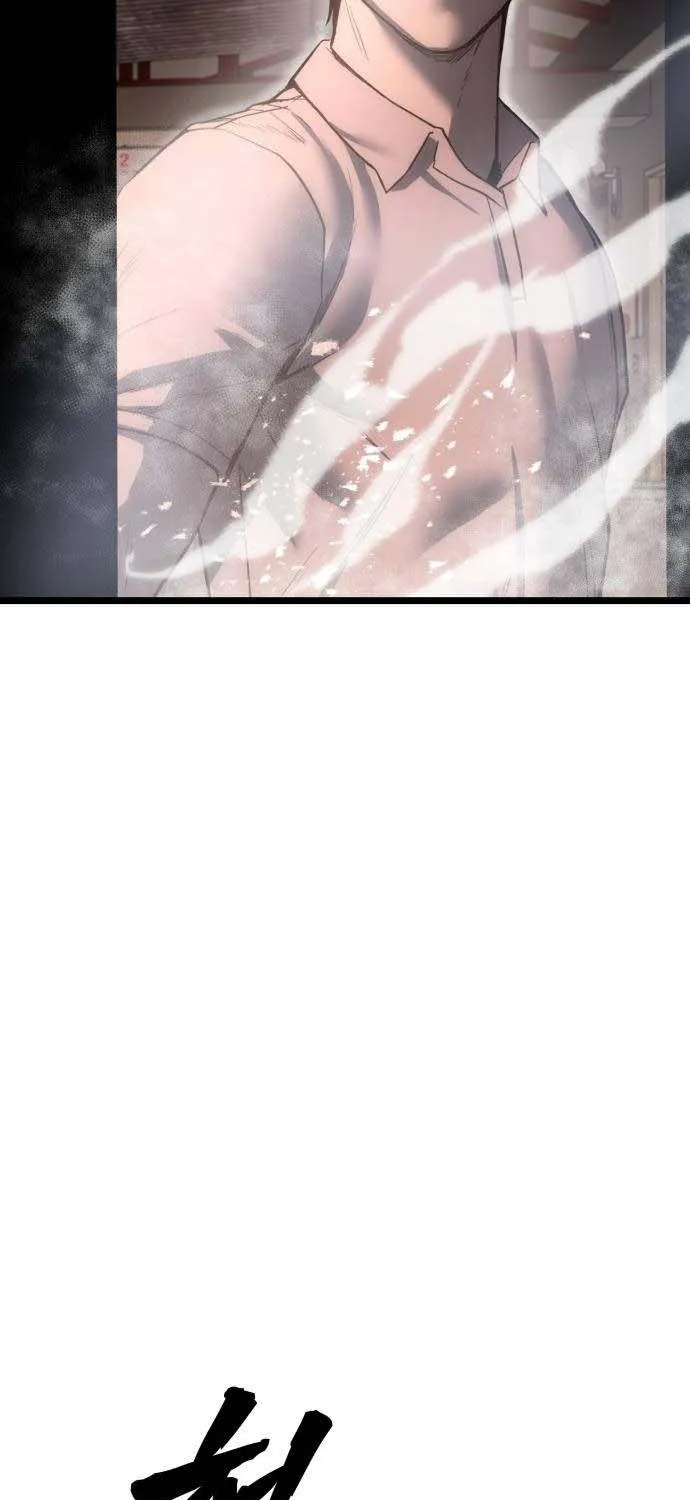 Read Prison Guard Zero chapter 6 image 18 on Lezhin