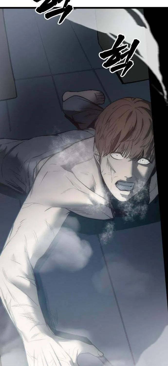 Read Prison Guard Zero chapter 6 image 19 on Lezhin