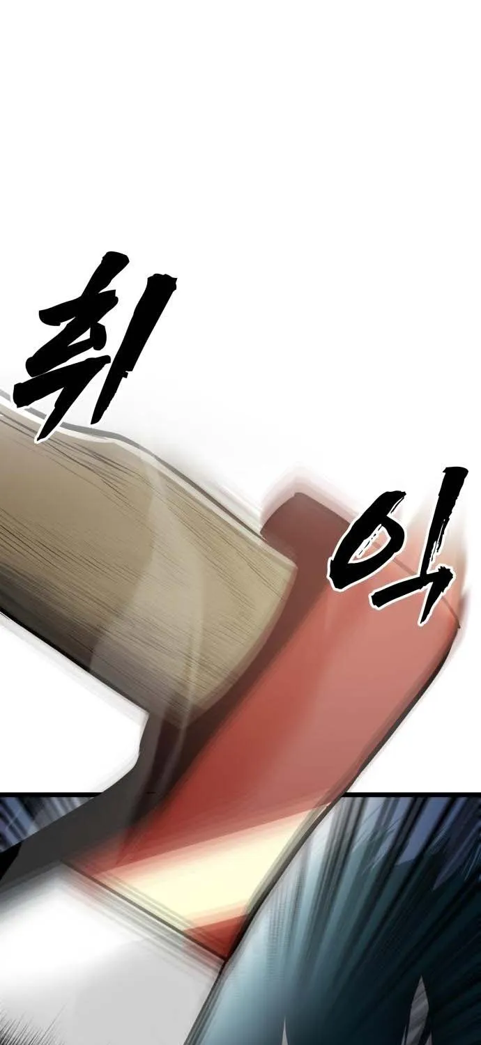 Read Prison Guard Zero chapter 6 image 27 on Lezhin