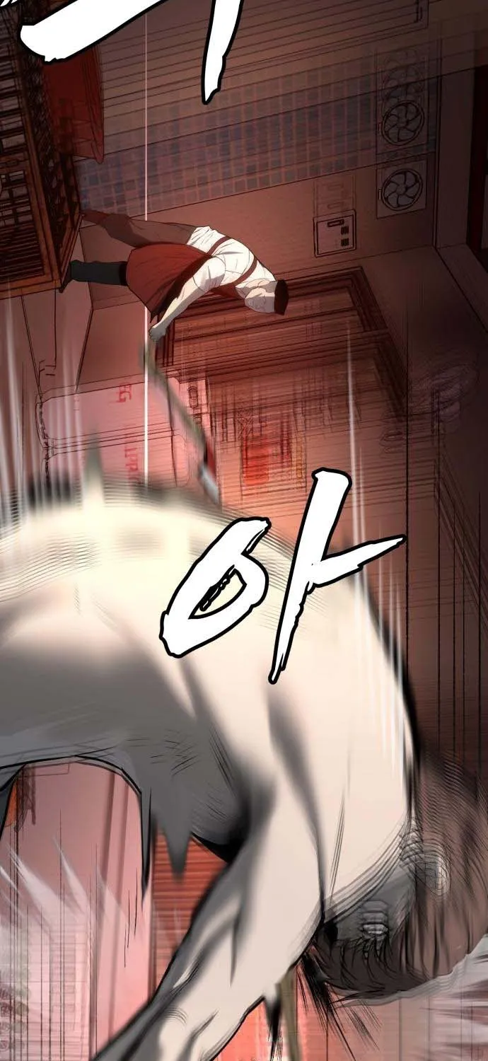 Read Prison Guard Zero chapter 6 image 29 on Lezhin