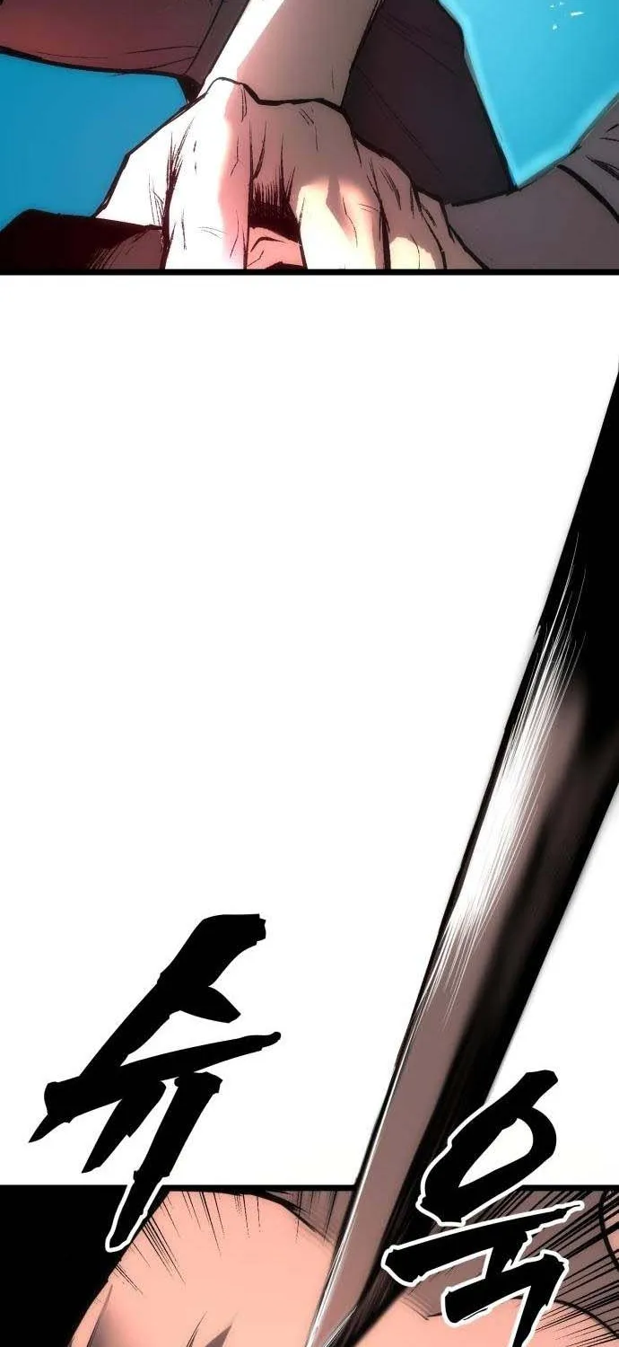 Read Prison Guard Zero chapter 6 image 3 on Lezhin